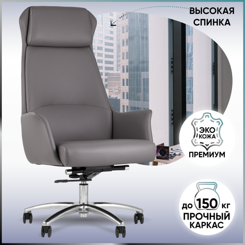   TopChairs Viking,  39990