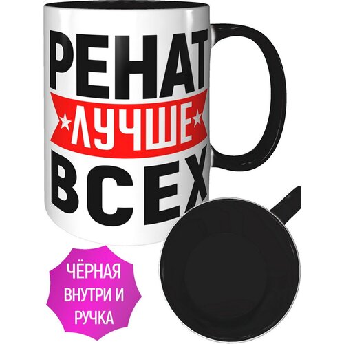 ������ ����� ����� ���� - � ������ ������ � ������ ������ 441�