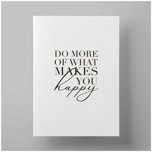  Do more what makes you happy, 4,            350