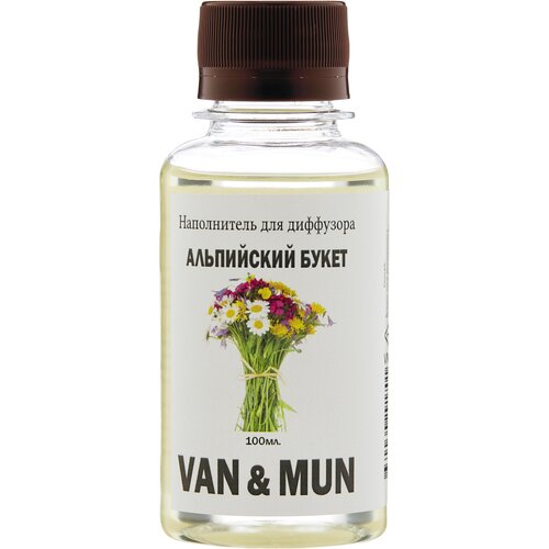   VAN&MUN   100. 420