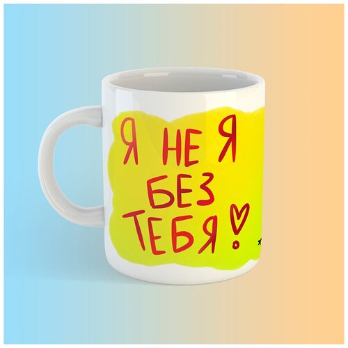 ������ � ������� 