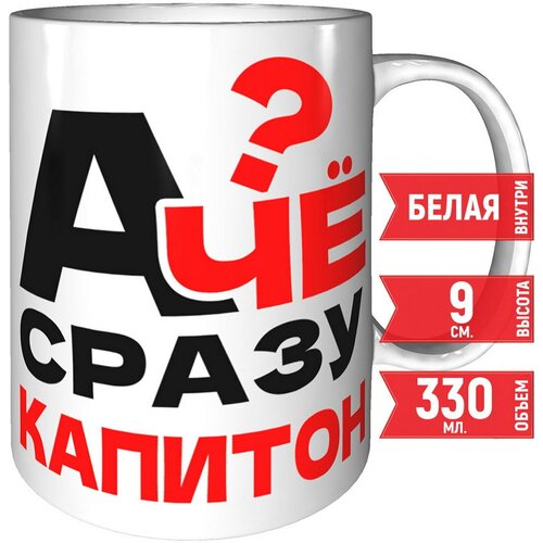 ������ � �� ����� ������� - ������������ ����������� 387�