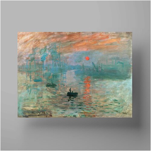    , Claude Monet 30x40 ,    ,  590   