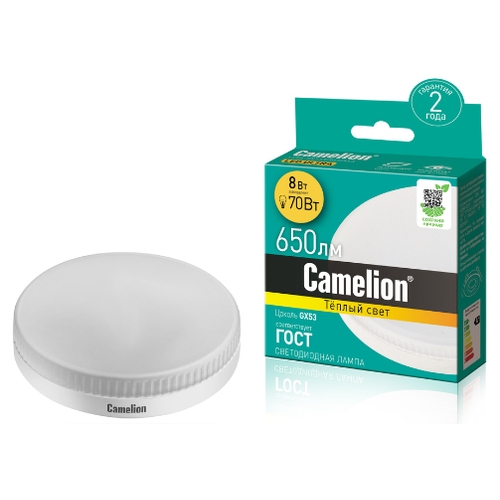 ����� ������������ 8W GX53 3000K Camelion ������ ���� 13474 247�