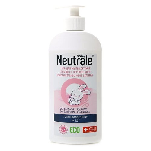           Neutrale Sensitive, 400  253