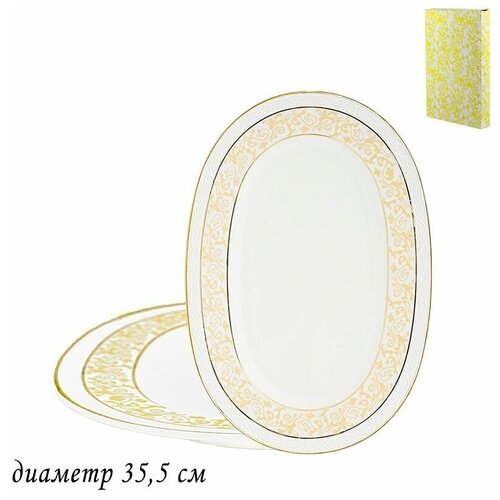 ����� �� 2 �������� ���� 35,5��. DAMASK � ���������� �������� 205-123 118-205-123 2979�