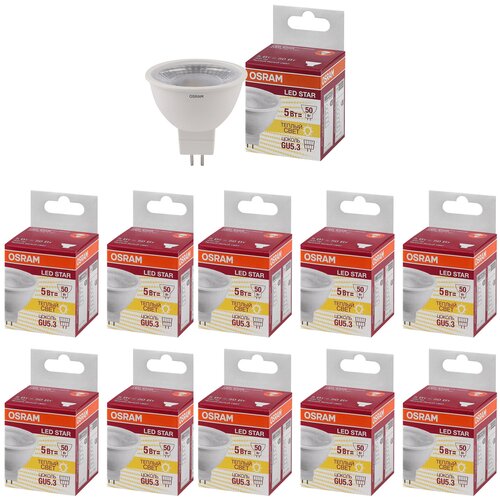   OSRAM  MR16 GU5.3 5 220 400 3000  ,  10 1365