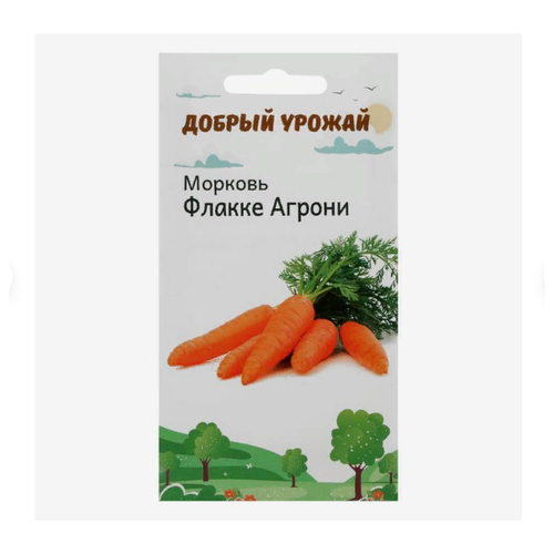 Семена Морковь Флакке Агрони 1 гр 22р