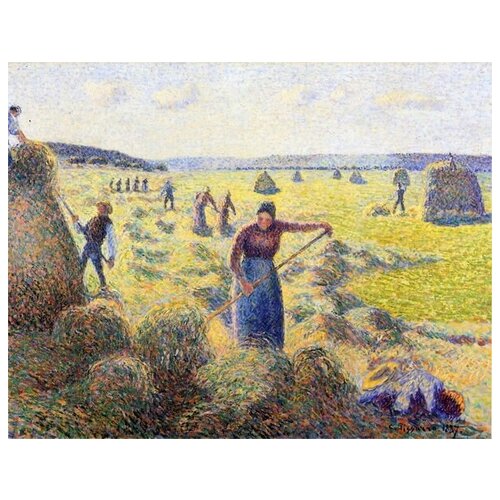 ����������� �� ������ ������ ���� (Hay Harvest) �������� ������ 51��. x 40��. 1750�