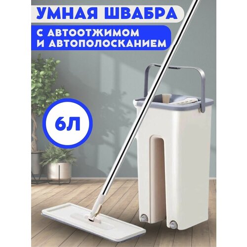 ������������� ������ ��� ����� ���� ����� � ������� � ������ 6 ������ 845�
