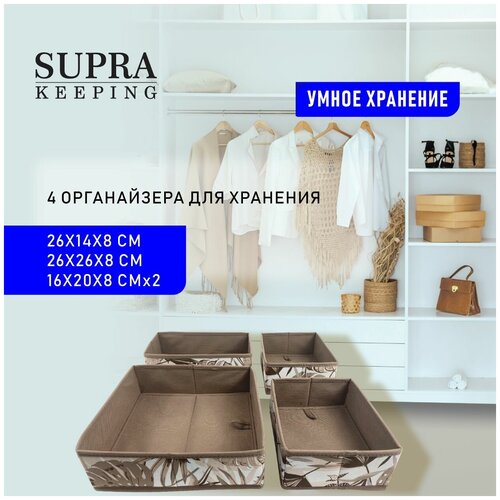      SUPRA /   , 4 ,   , 16208 , 26268 , 26148  621