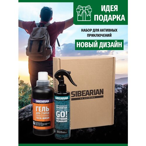    ,   ,    SIBEARIAN MOUNTAIN SET       1150