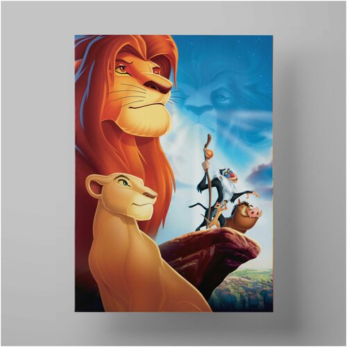   , The Lion King 50x70  /      /   ,   1200
