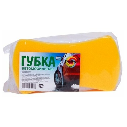 PALITRA ����� ������������� 2�� 271�