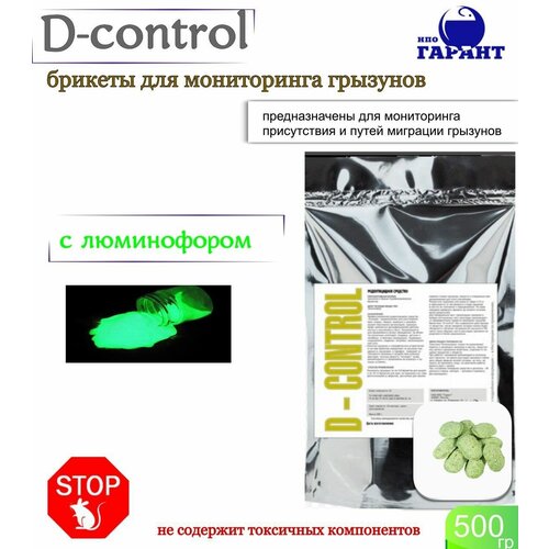 D-control   500 . 779