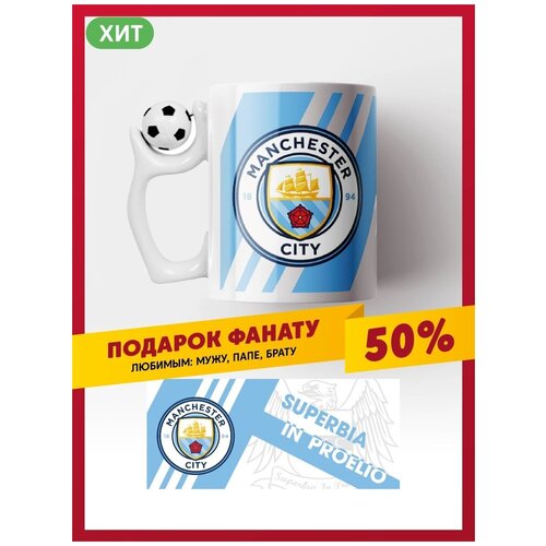     / Manchester City /   / MCFC /    ,  699  DAILY GROUP