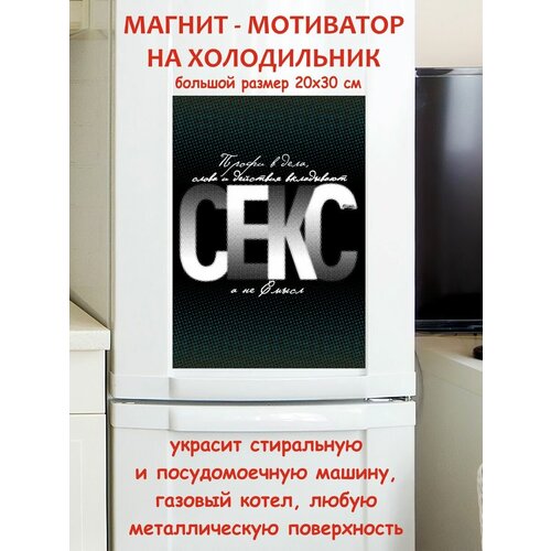 ���� ����� ��������� ������ ������ �� ����������� 20 �� 30 �� 790�