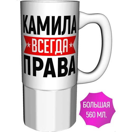 ������ ������ ������ ����� - �������� ������� 885�