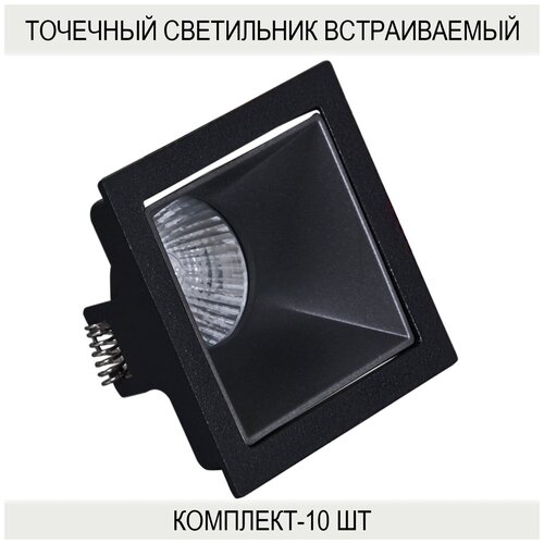 16086-9.0-001PT MR16 BK+DARK GR ���������� ���. 240�