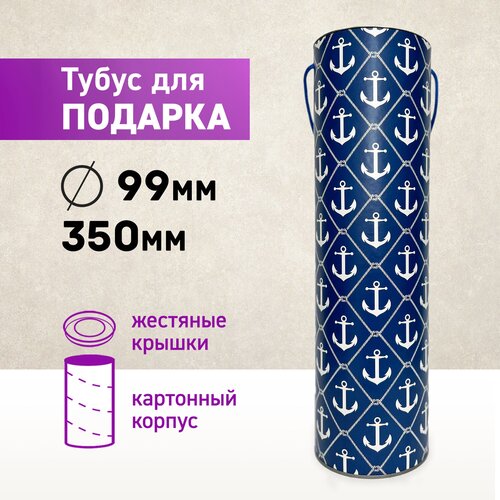 ���������� ����� 9,9 � 35 �� 225�