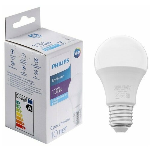   Philips Ecohome Bulb 865 491