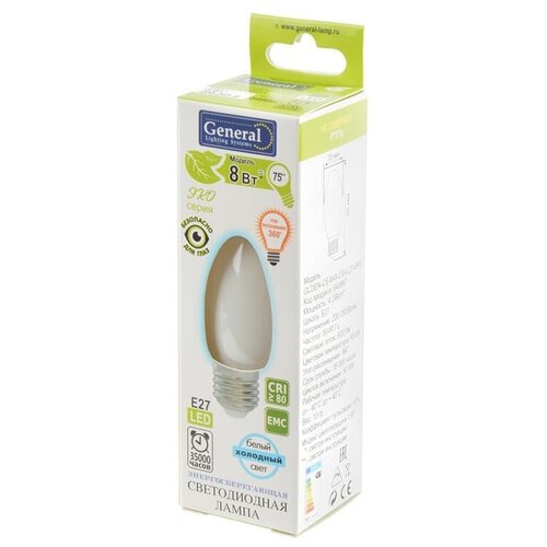 ����� ������������ GENERAL ECO FILAMENT ������� ����� 8W E27 6500K 630Lm 110�