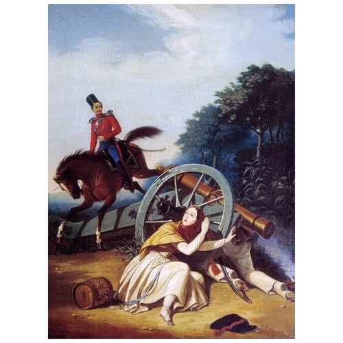         1812  (scene from 1812)   50. x 68.,  2480   