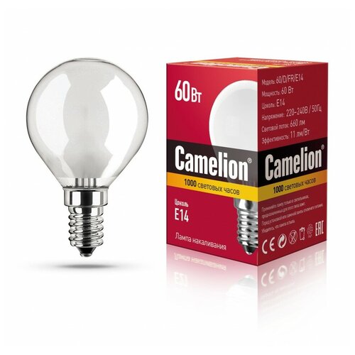 . .     (P45) 60 W (14) MIC Camelion 235