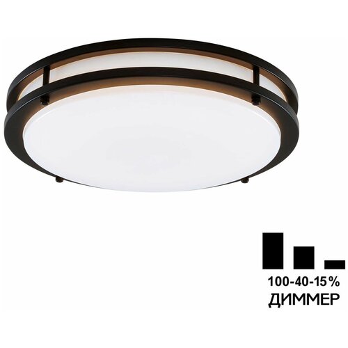 Citilux ������ CL709205N LED ���������� � �������� ����� 2990�