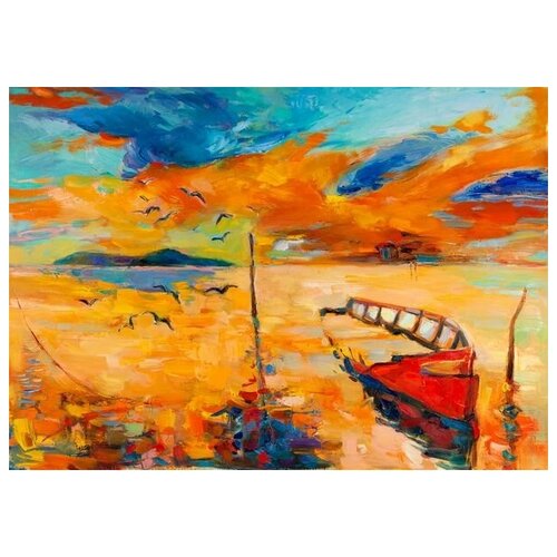        (Boat at sunset) 70. x 50.,  2540   