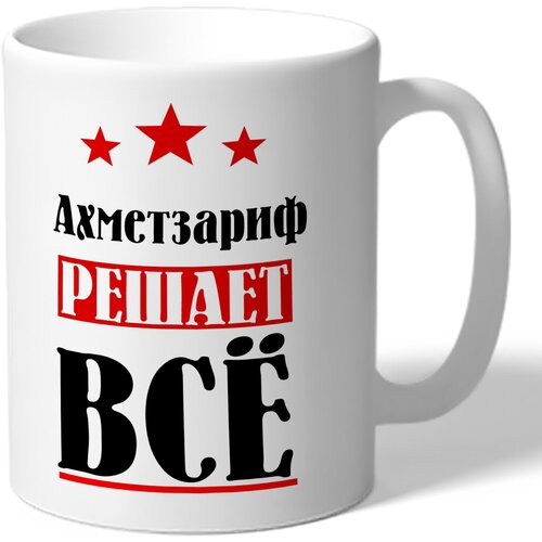 ������ TheSuvenir ������� ���������� ������ �� 420�