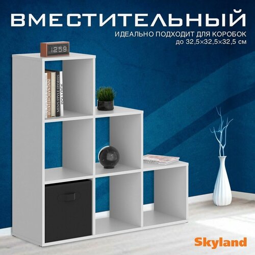  SKYLAND COMP SH 1042, , 10443301042  5400