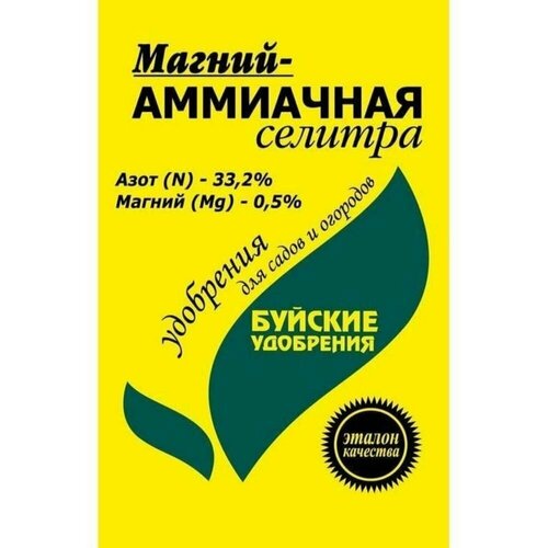 � ������: 2 ��. ������� ��������� 0,9�� � ������� (NMg-33:0,5) ��� 1314�