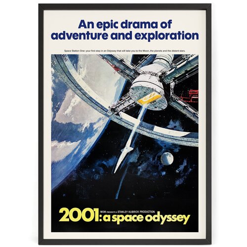        - 2001: A Space Odyssey 70 x 50    1250