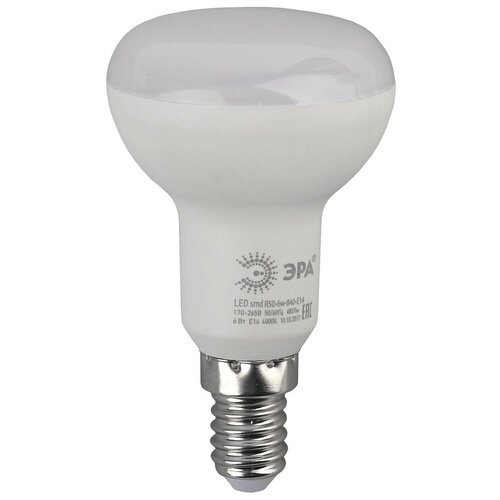     E14 6W 2700K  LED R50-6W-827-E14 0028489 262