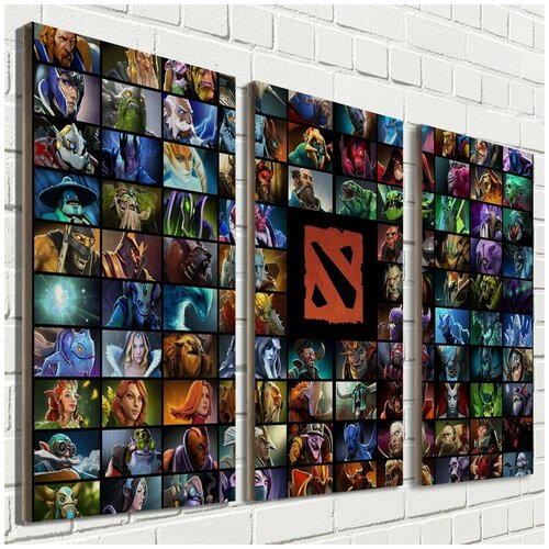     2 dota 2 - 2073 2590