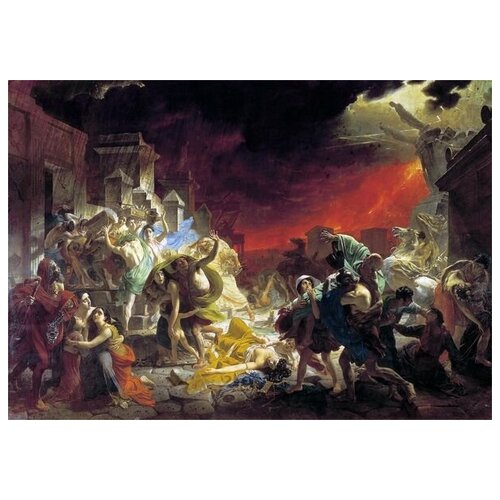       (Last Days of Pompeii)   71. x 50. 2580