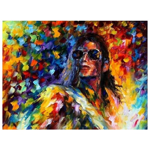       (Michael Jackson) 15 53. x 40.,  1800   