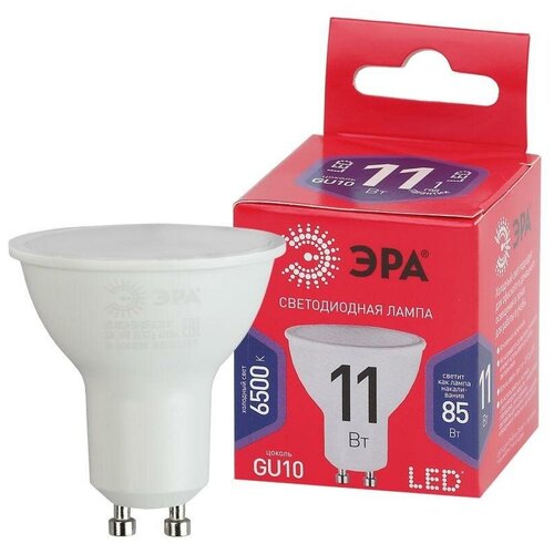    ECO LED MR16-11W-865-GU10 R (  11 . GU10) (10/100/4800)  0045346 (9. .),  1037  