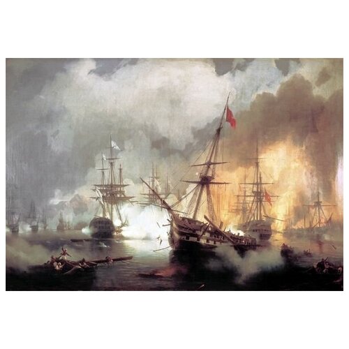        2  1827  (Sea battle at Navarino on October 2, 1827)   72. x 50. 2590