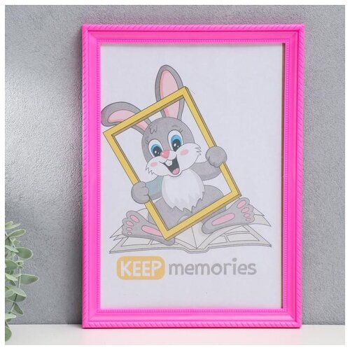 Keep memories ��������� ������� L-1 21�30 �� ������� (����������� �����) 584�
