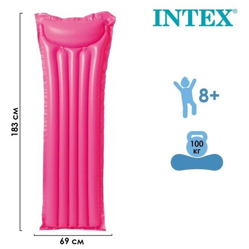 INTEX   , 183  69 ,  , 59703NP INTEX 778