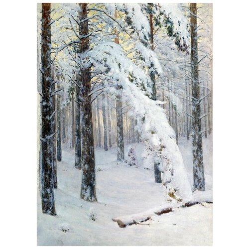      (Forest in winter) 1   30. x 41. 1260