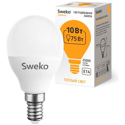   5 . Sweko    42   G45 E14 10W(820lm) 3000K 8745 990