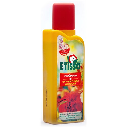��������� ������ ��� ����� �������� ��������� � ��������� ��������, 500 ��. Etisso 990�
