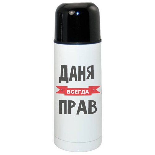 ������ CoolPodarok ���� ������ ���� 1680�