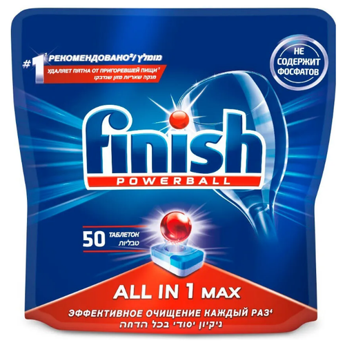   Finish   All in 1 50  ( 10  1. 50 ),  2290  Finish