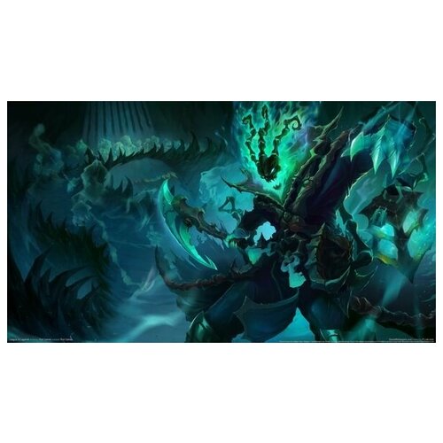    League of Legends 15 71. x 40. 2230