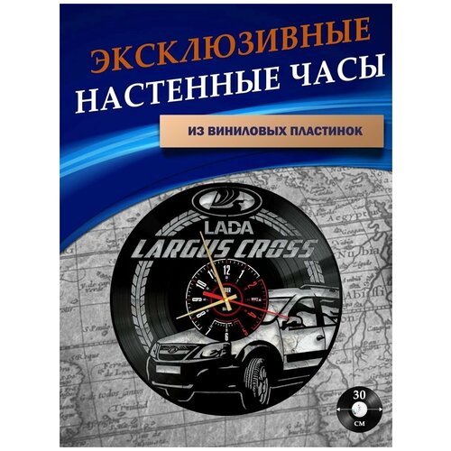      - Lada ( ) 1201