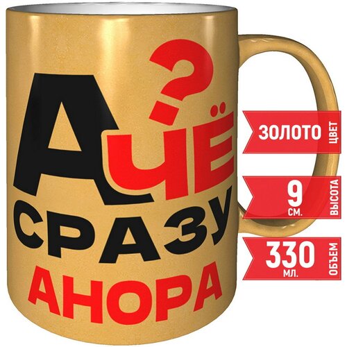 ������ � �� ����� ����� - ����������� ����� 490�